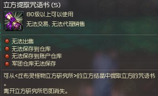 ???, ????(?) ??? ???? ??? ??