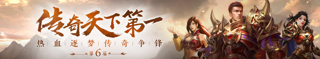 轮播图5