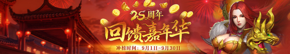 轮播图4