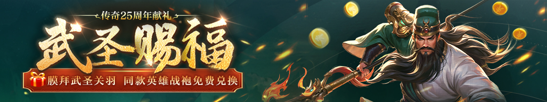 轮播图1