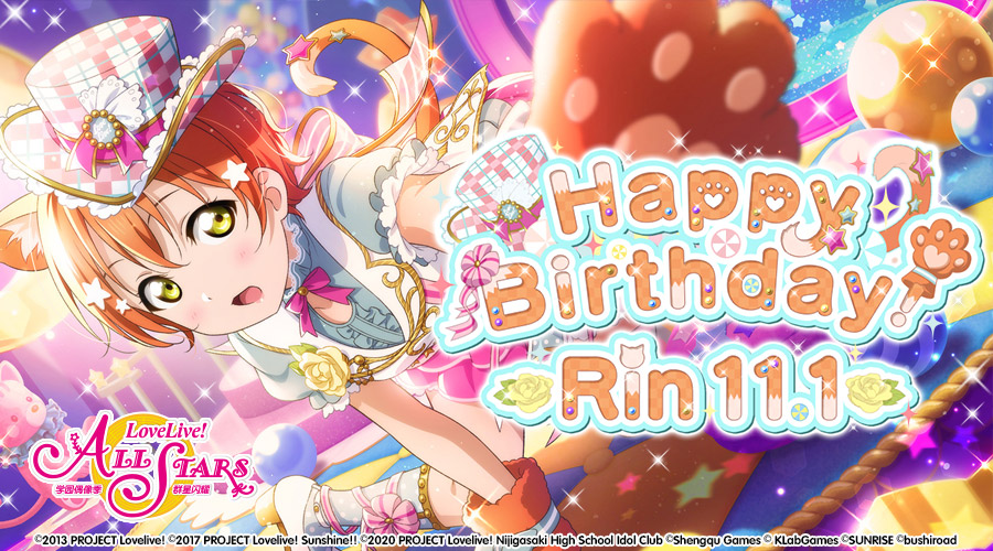 星空凛生日快乐哦!