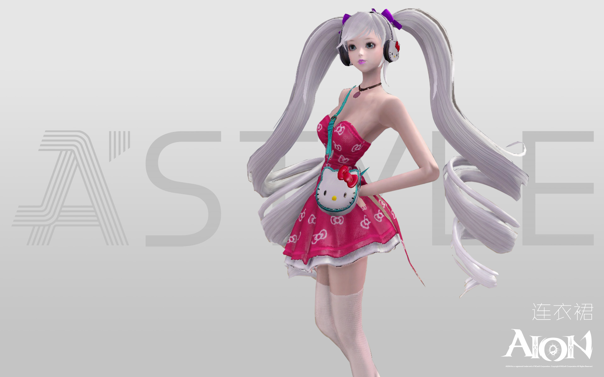 aion - 永恒之塔 | 新闻中心