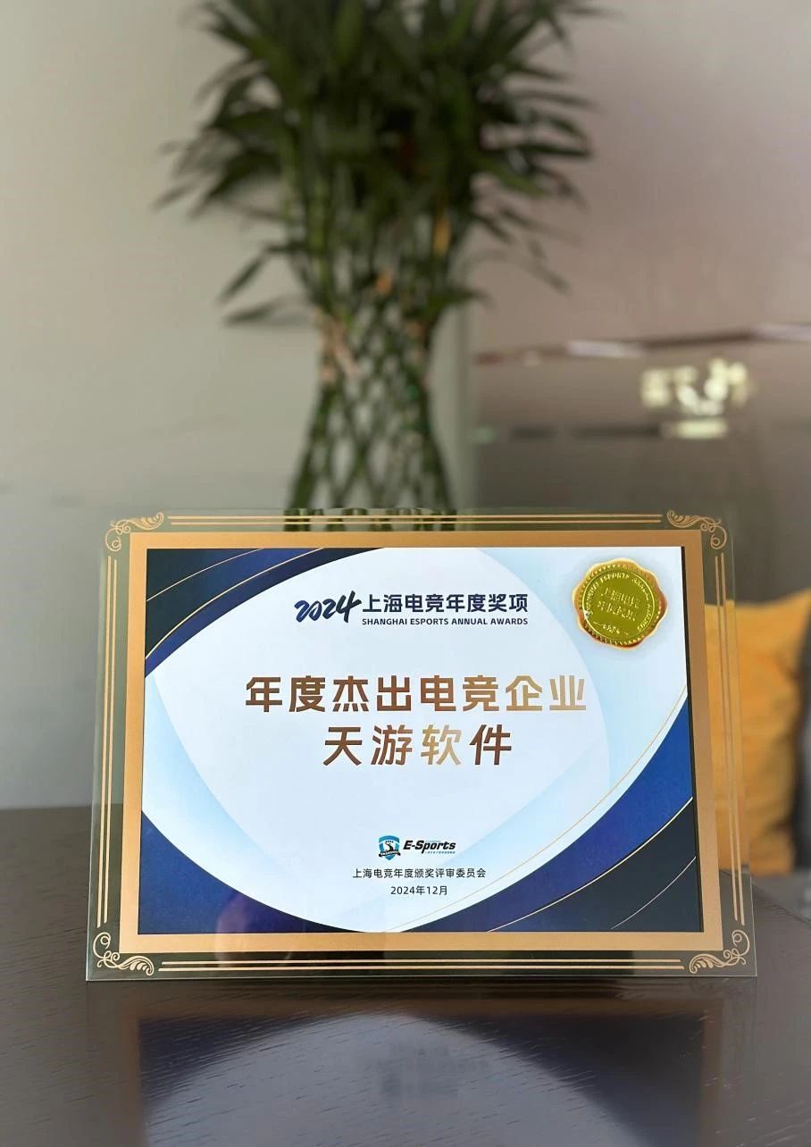 J9九游会平台 - J9九游会