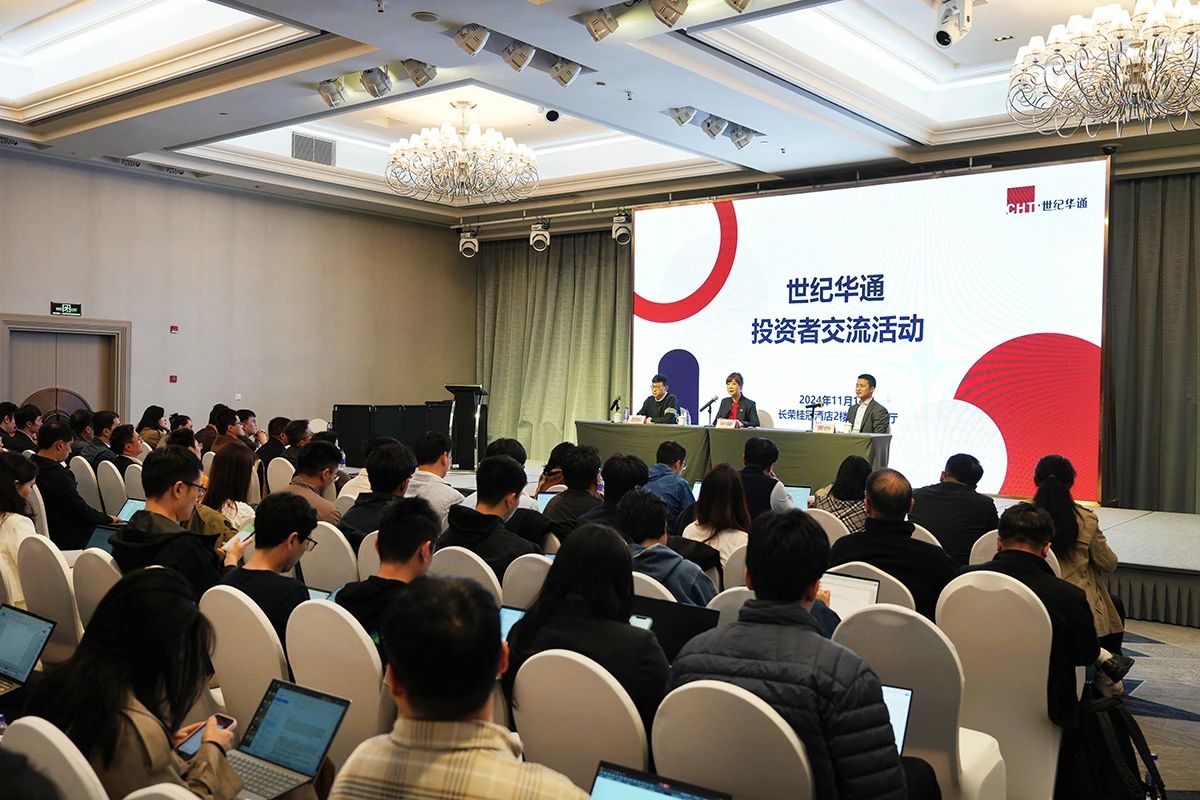 九游会游戏 - J9九游会