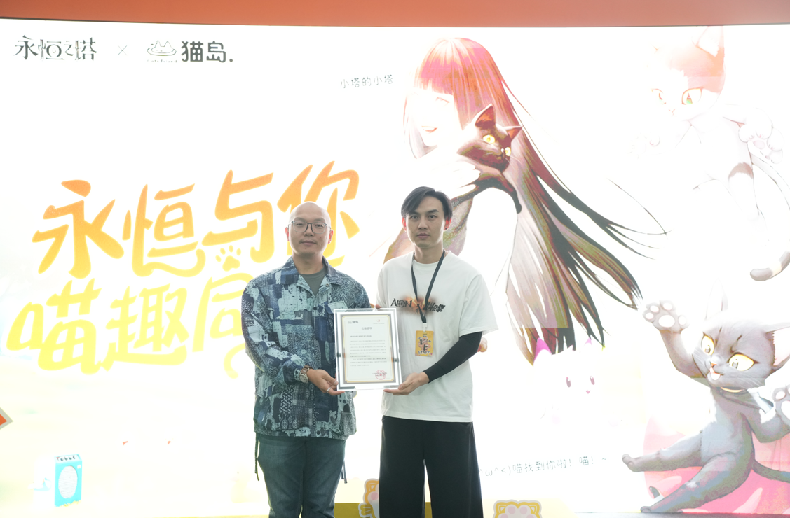 九游会游戏 - J9九游会