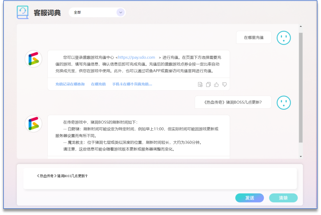 J9.COM - J9九游会