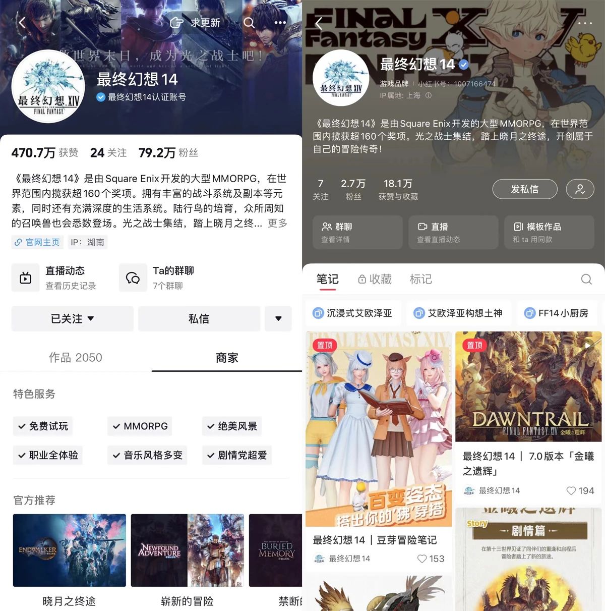 J9.COM - J9九游会