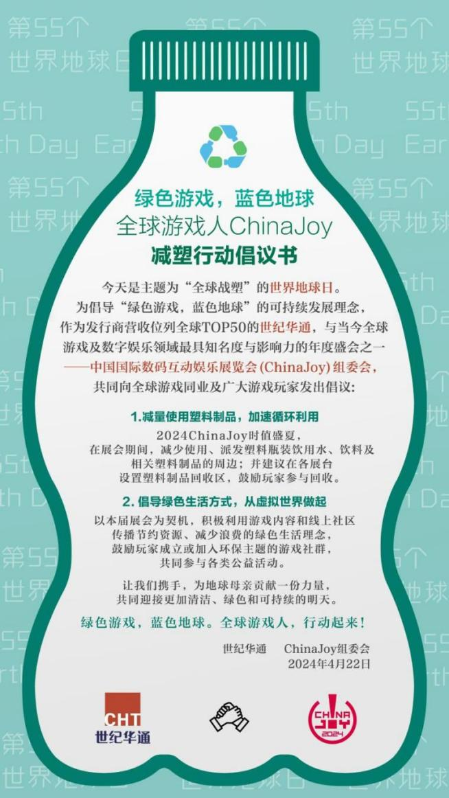 J9九游会 - J9九游会