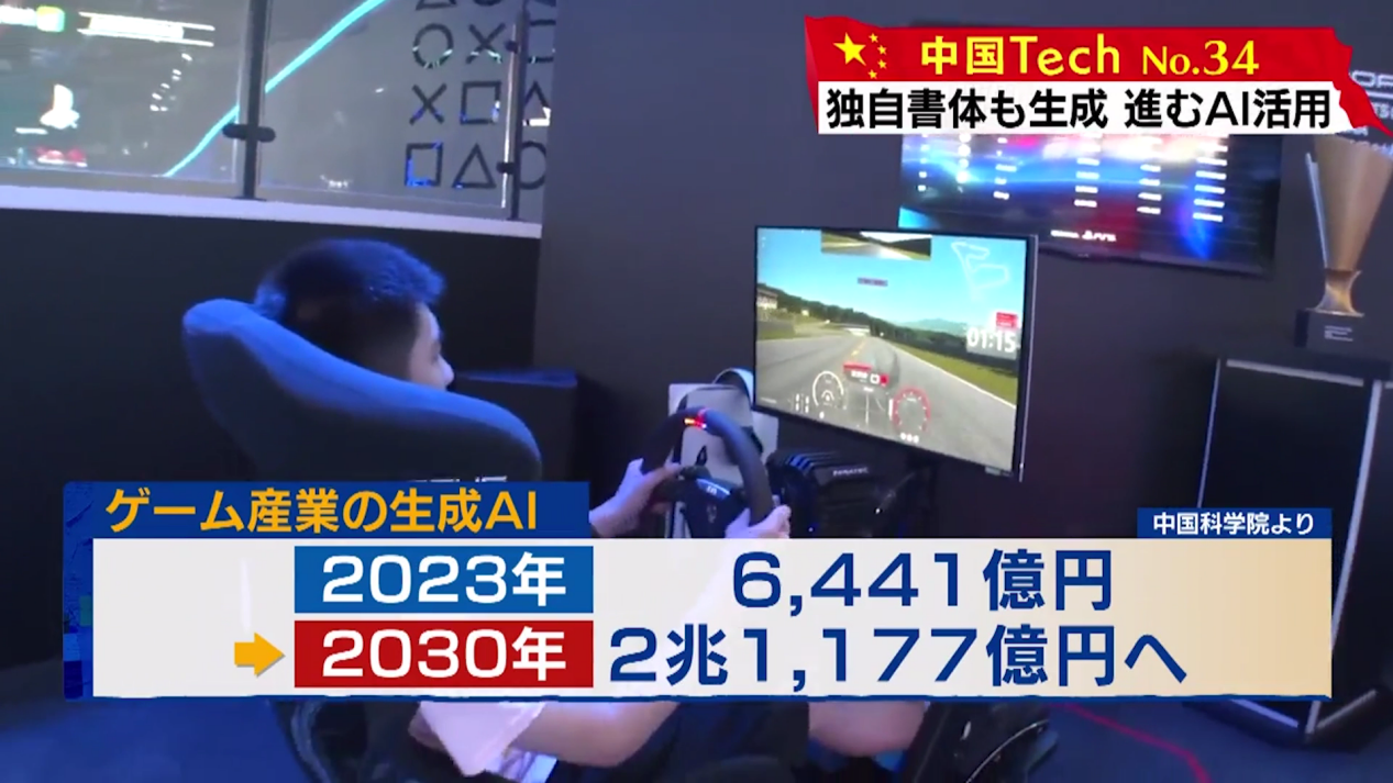 J9九游会平台 - J9九游会