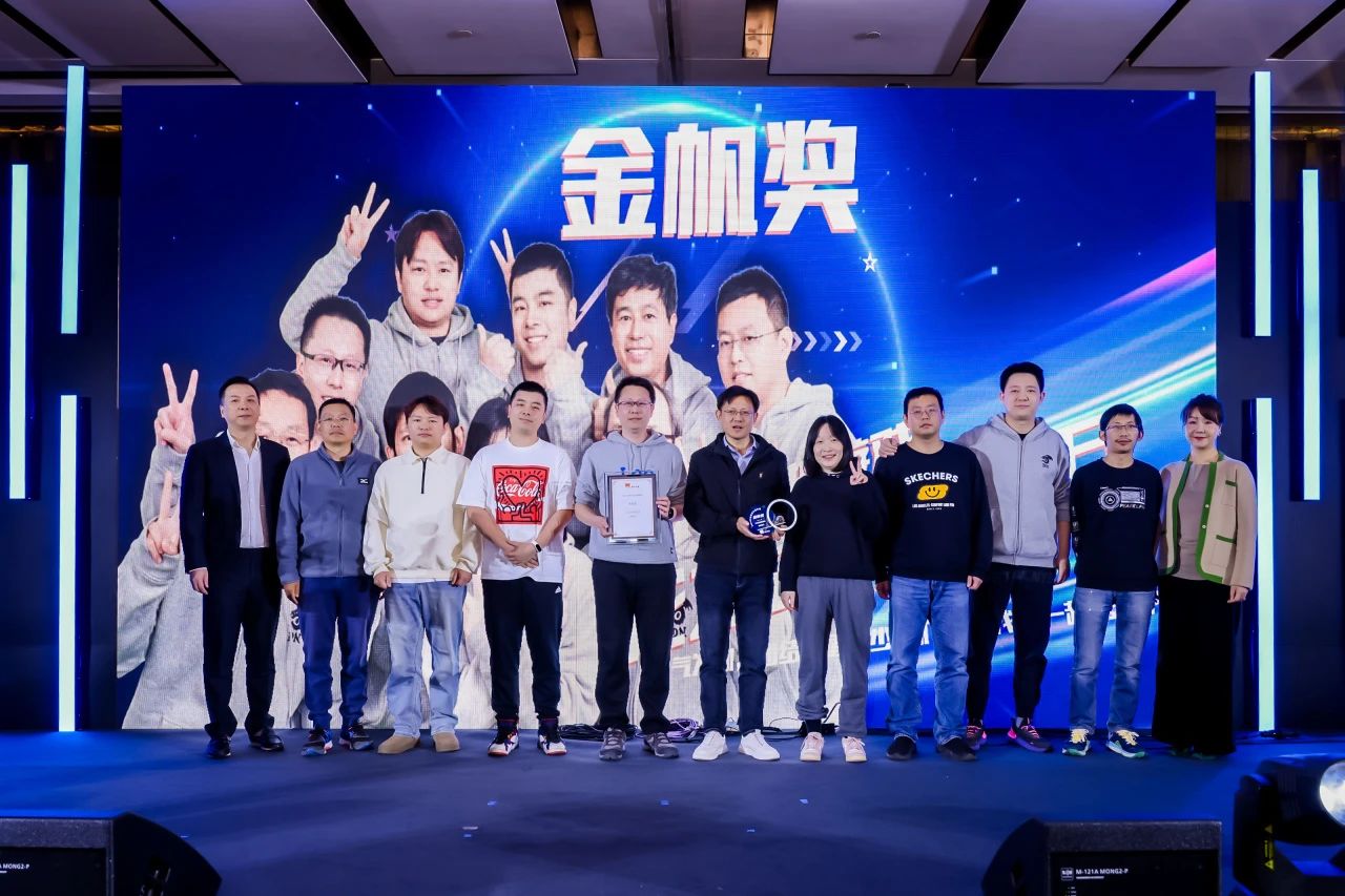 九游会游戏 - J9九游会