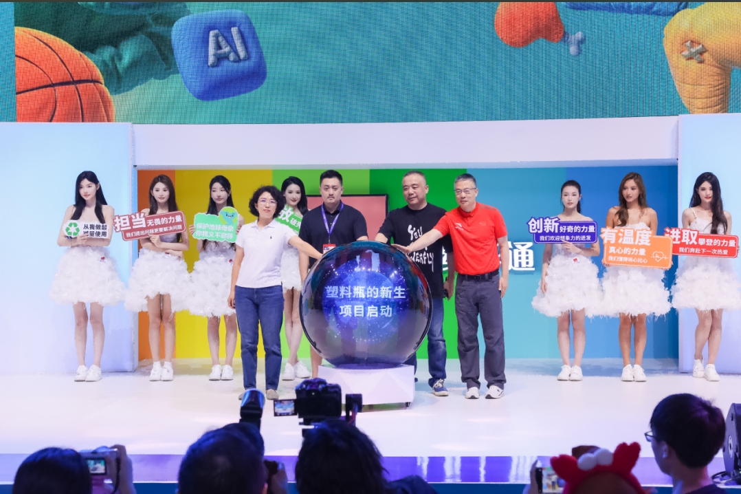 AG九游会 - J9九游会
