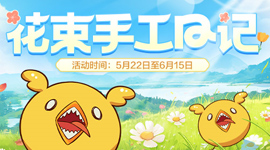 ֹռ