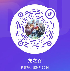 抖音直播策划面对面环节文字版精华！干货满满