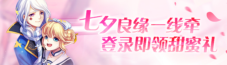 【福利活动】超值好礼不停送