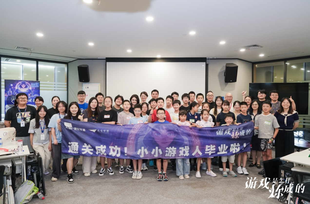J9九游会平台 - J9九游会