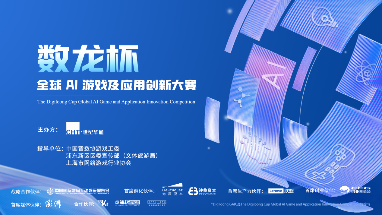 AG九游会 - J9九游会