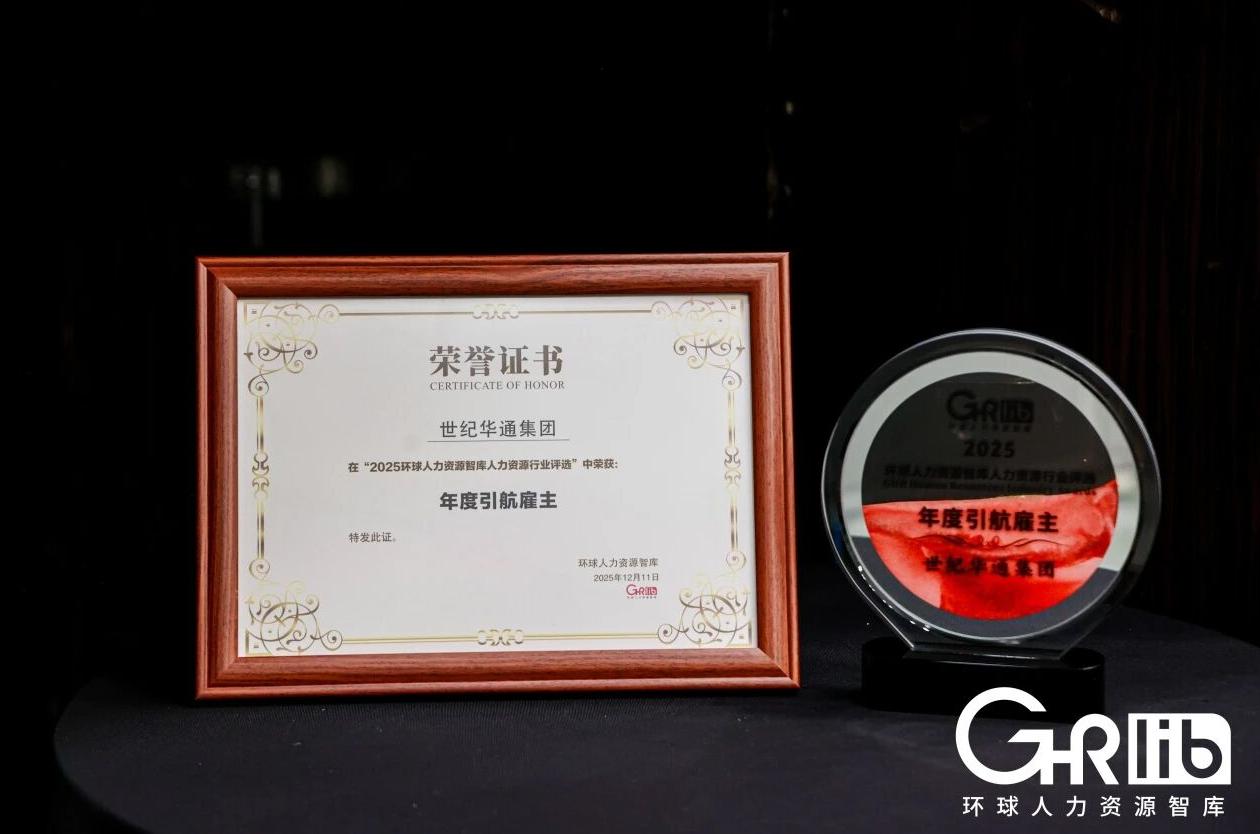 AG九游会 - J9九游会