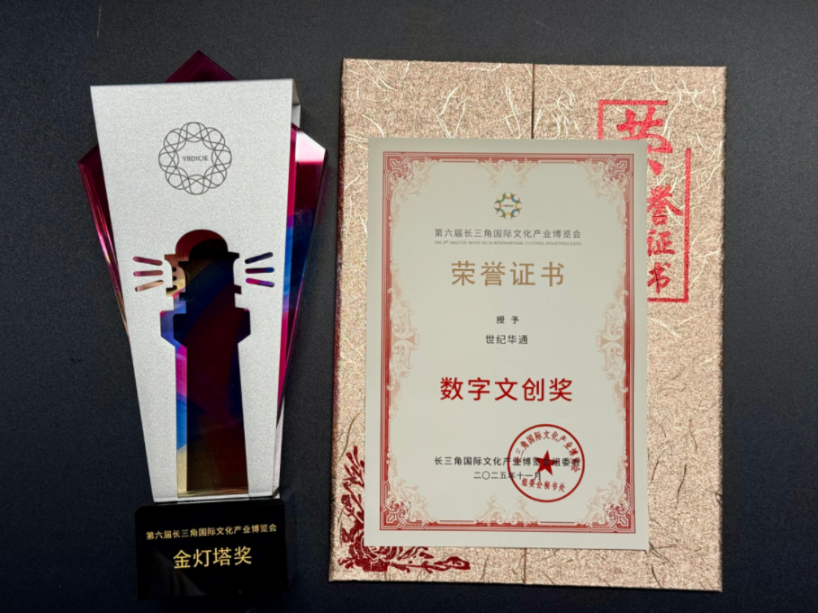 九游会游戏 - J9九游会