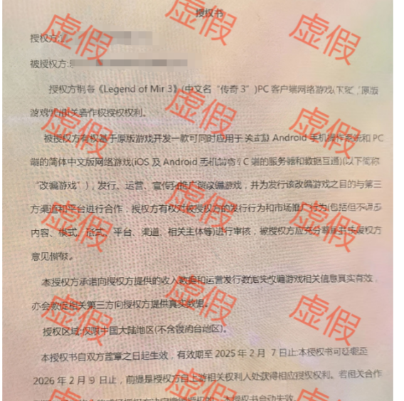 J9九游会平台 - J9九游会