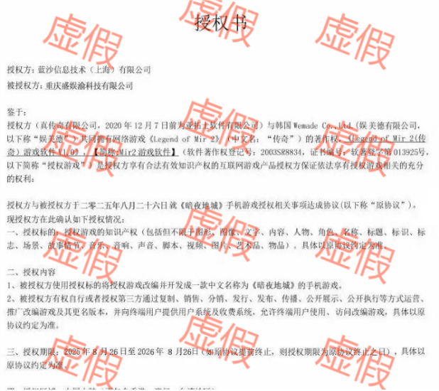 九游会游戏 - J9九游会