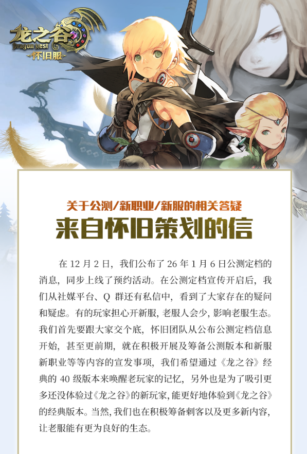 九游会游戏 - J9九游会