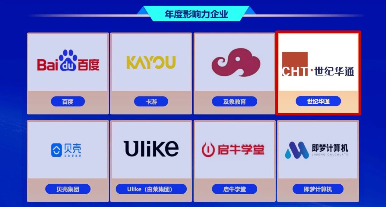 AG九游会 - J9九游会