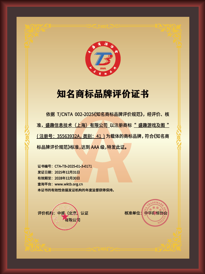 J9九游会 - J9九游会