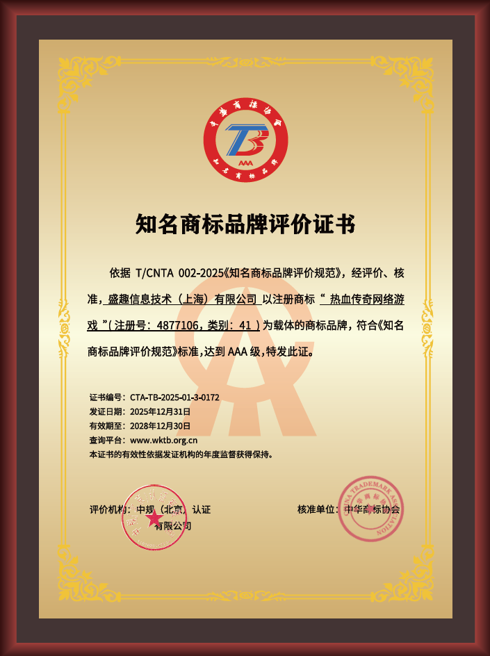J9九游会 - J9九游会