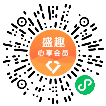 企微春节送好礼，惊喜连连乐不停！