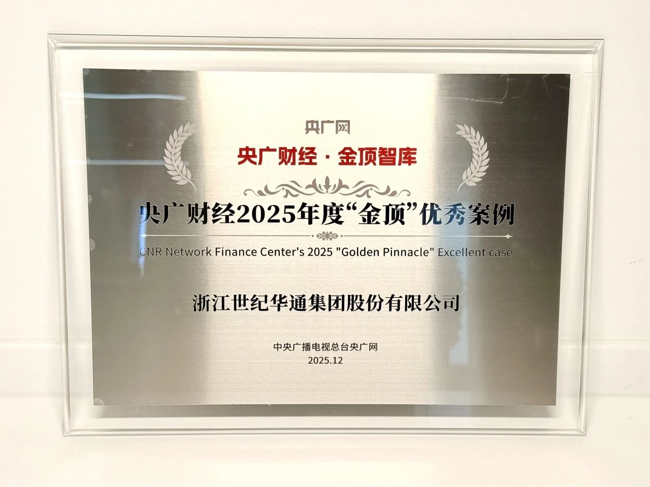 J9九游会平台 - J9九游会