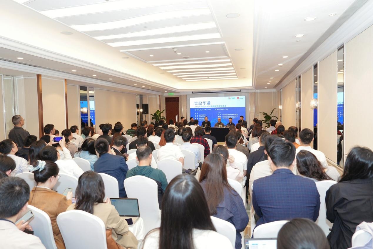 640?wx_fmt=png#imgIndex=3 图片