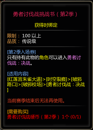 17816121265190.png