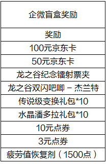 17817624818519.jpg