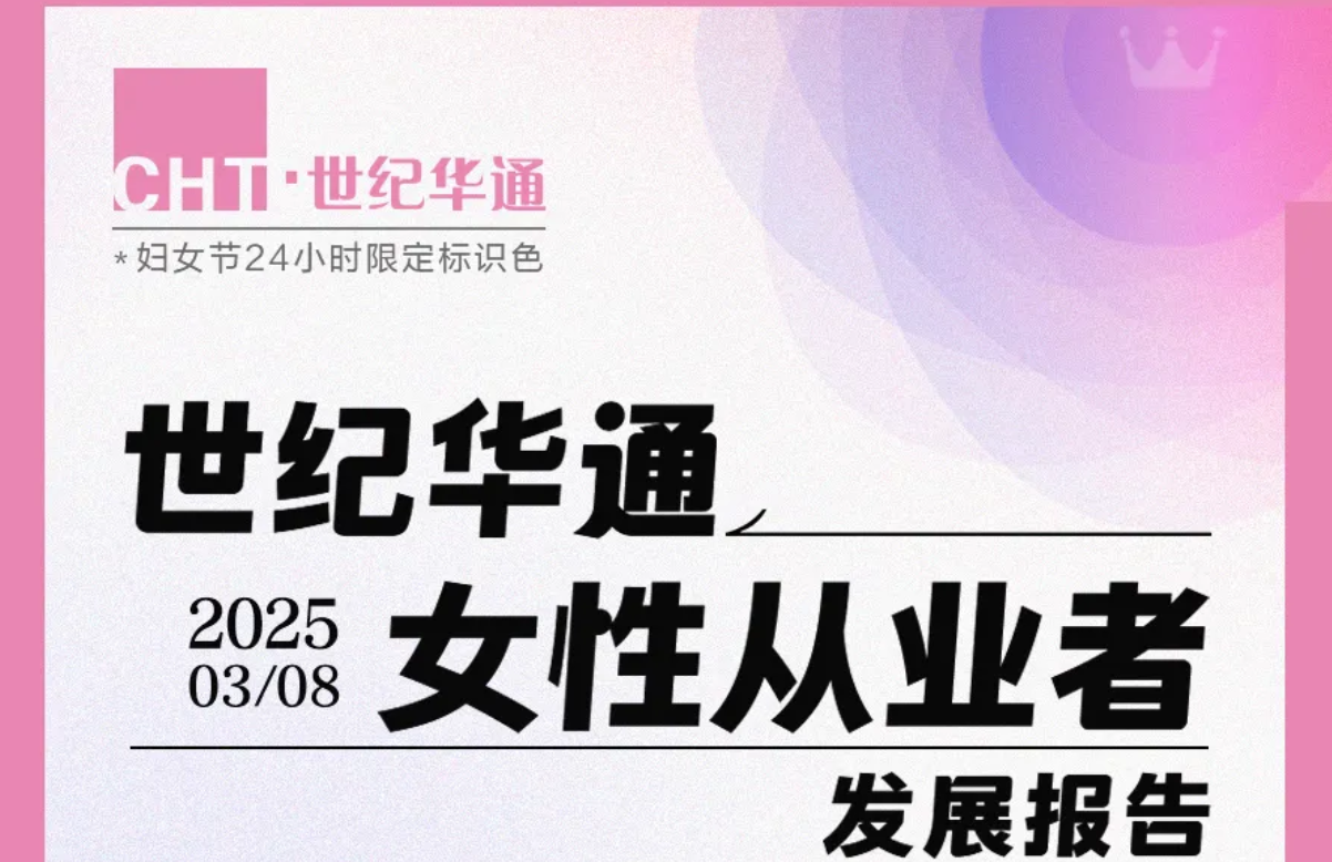 17829733662544