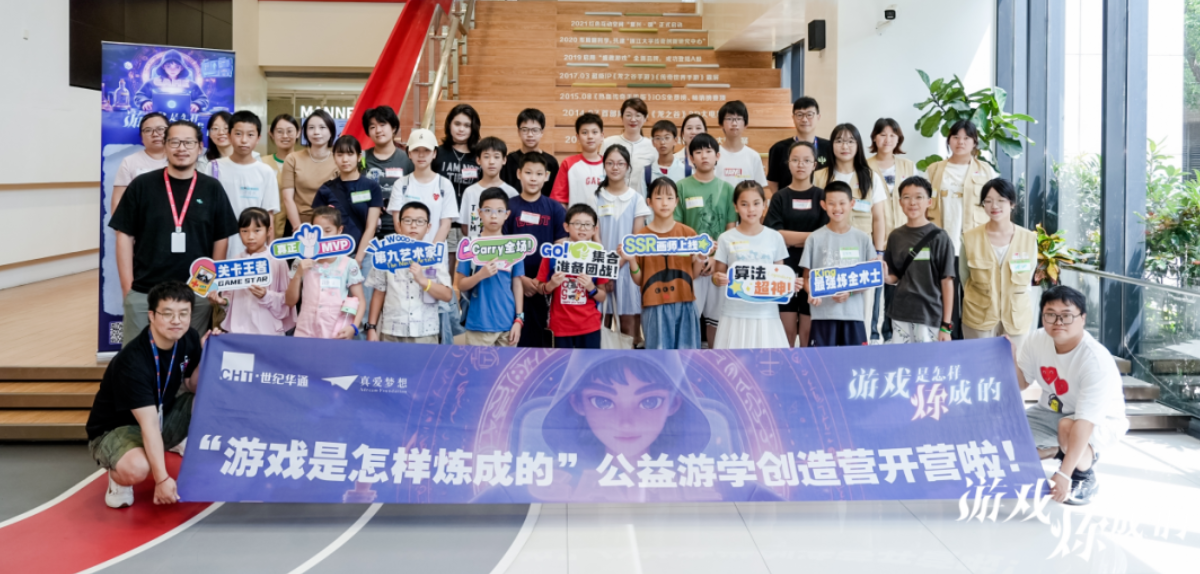 17829756101182