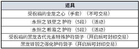 17834256963422.png