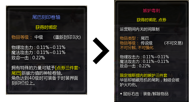 17834951852938.png