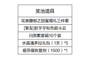 17870460207313.png