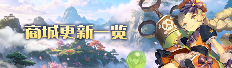 17895521054997.png