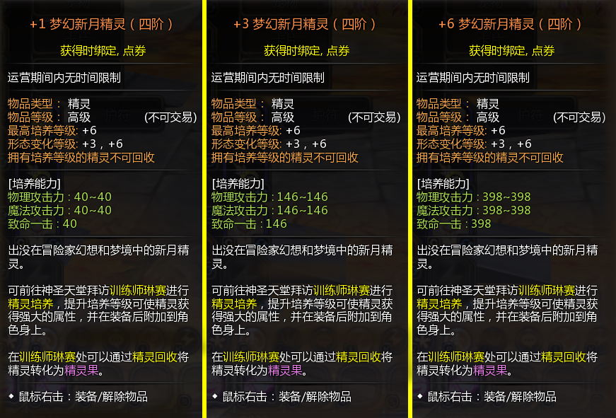 17900607123973.png