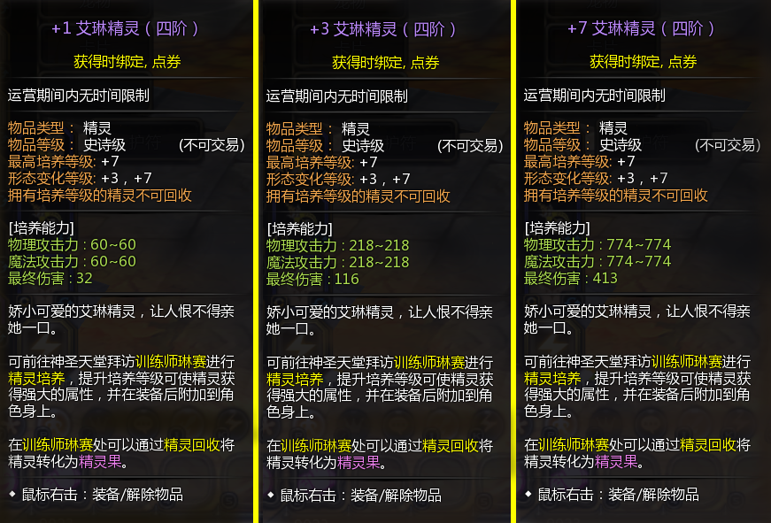 17900607246008.png