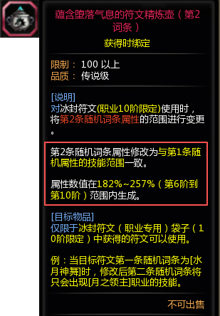 17902254833679.jpg