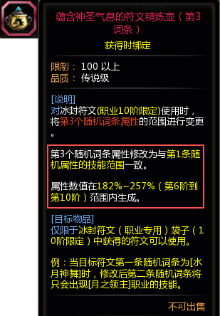 17902256587622.jpg