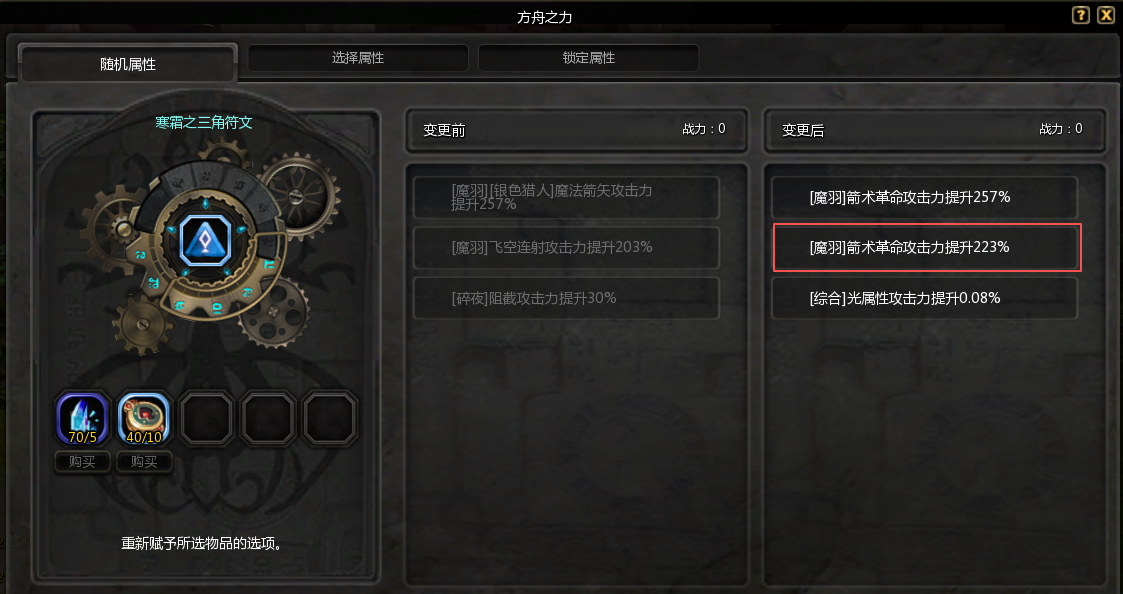 17902262235997.png