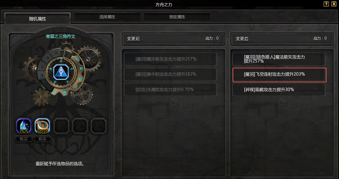 17902262408892.png