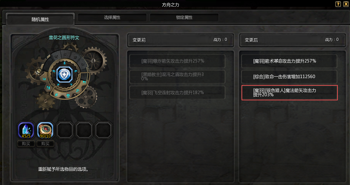 17902265963719.png