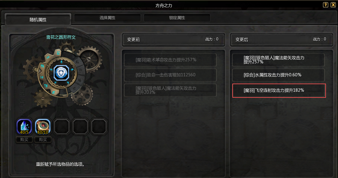 17902266052276.png