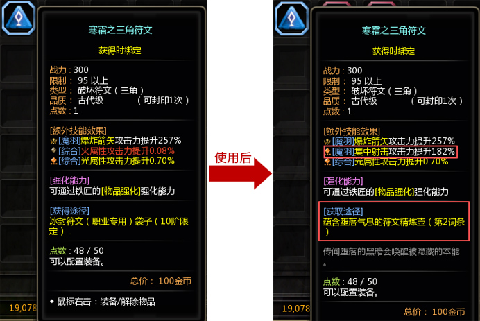 17902309746245.jpg