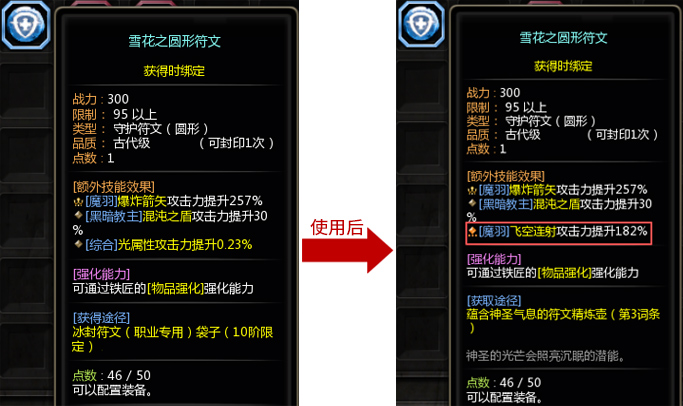 17902313157995.jpg