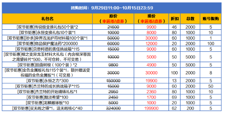 17906507373316.png